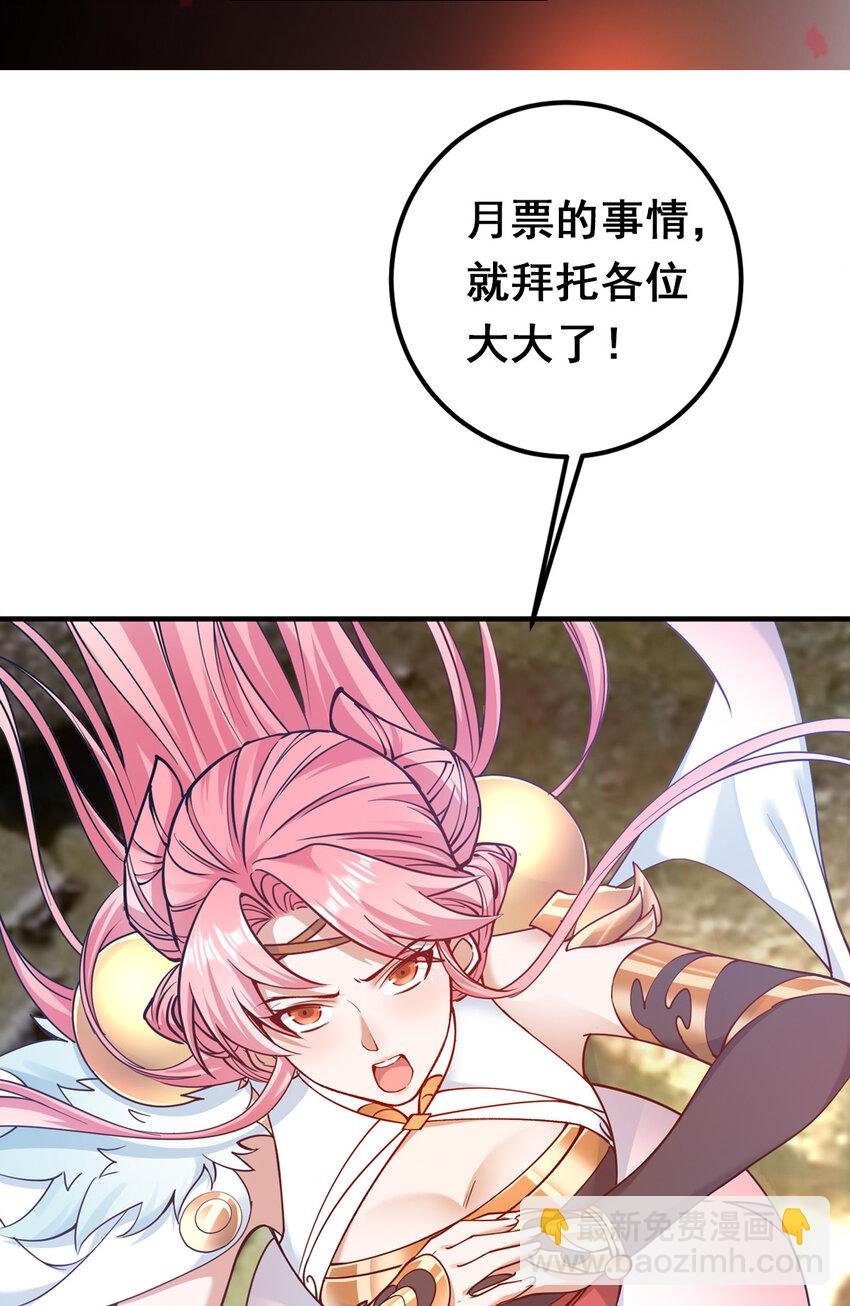 185 这一波整俩大的！