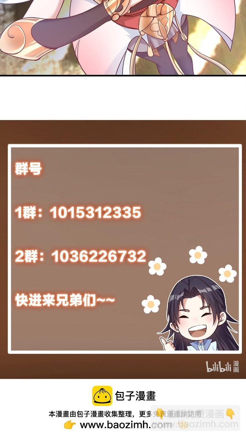 185 这一波整俩大的！