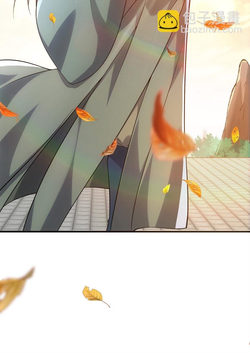 015 封剑的秘密！