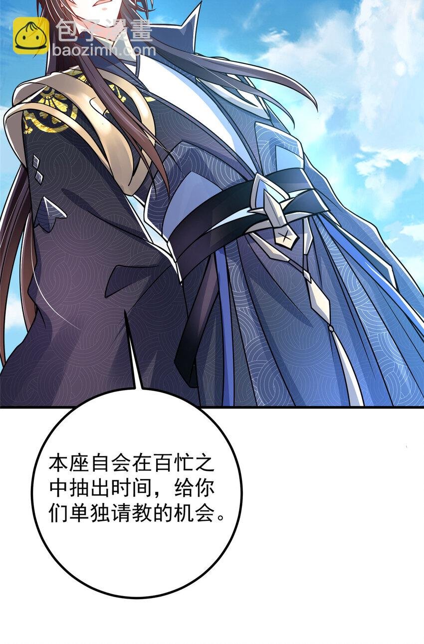 186 我小秋未来可期！