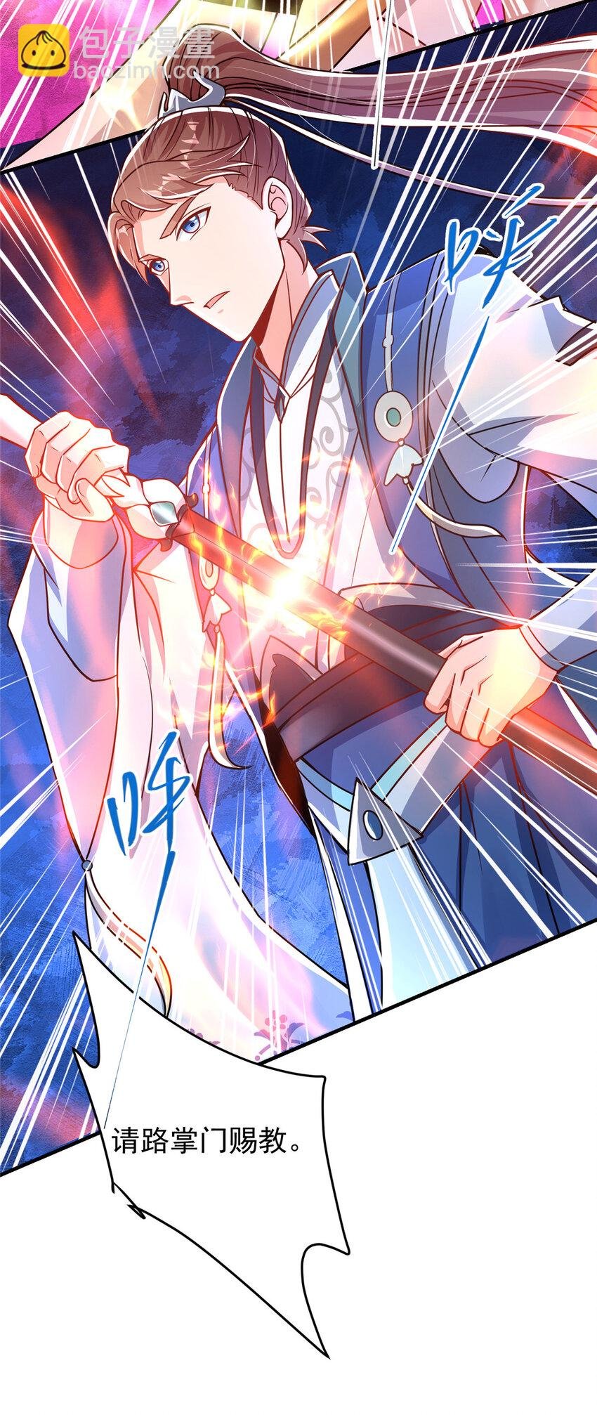 186 我小秋未来可期！