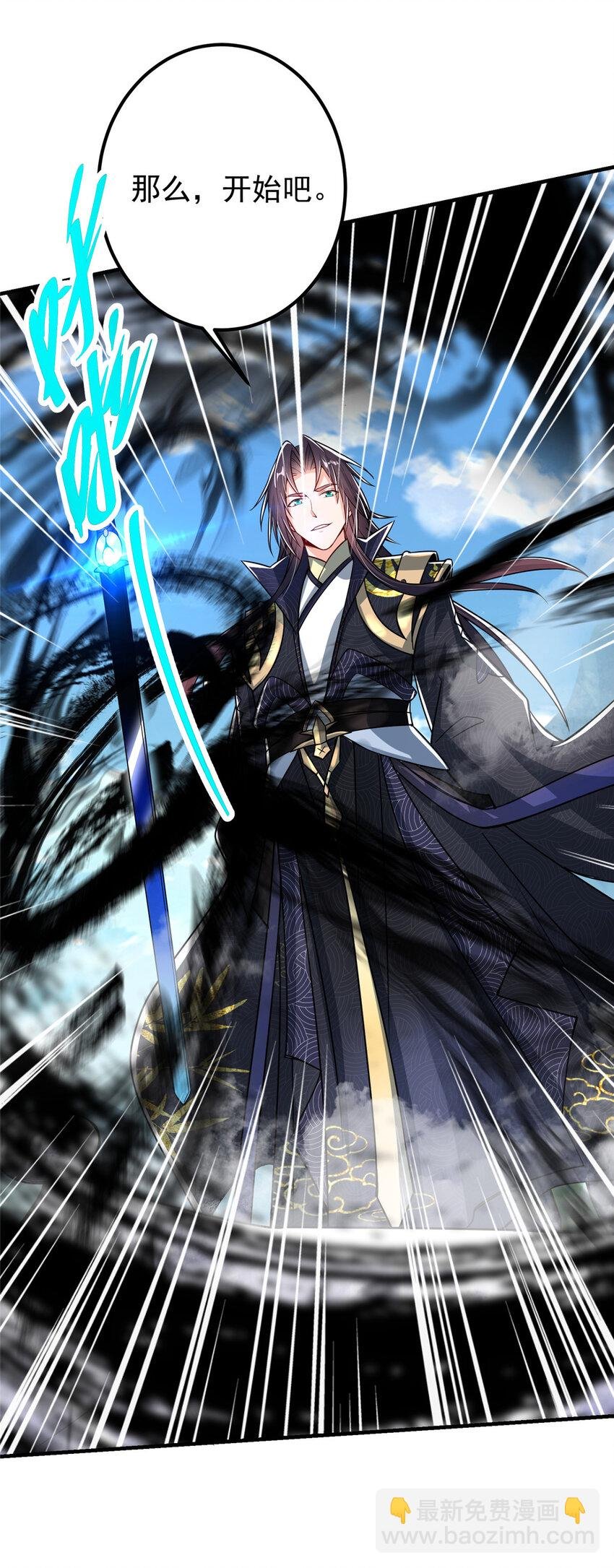 186 我小秋未来可期！