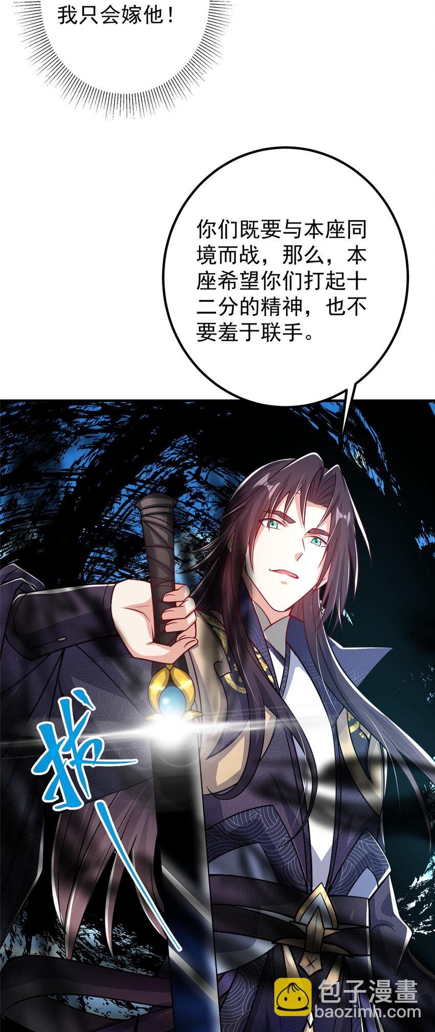 186 我小秋未来可期！