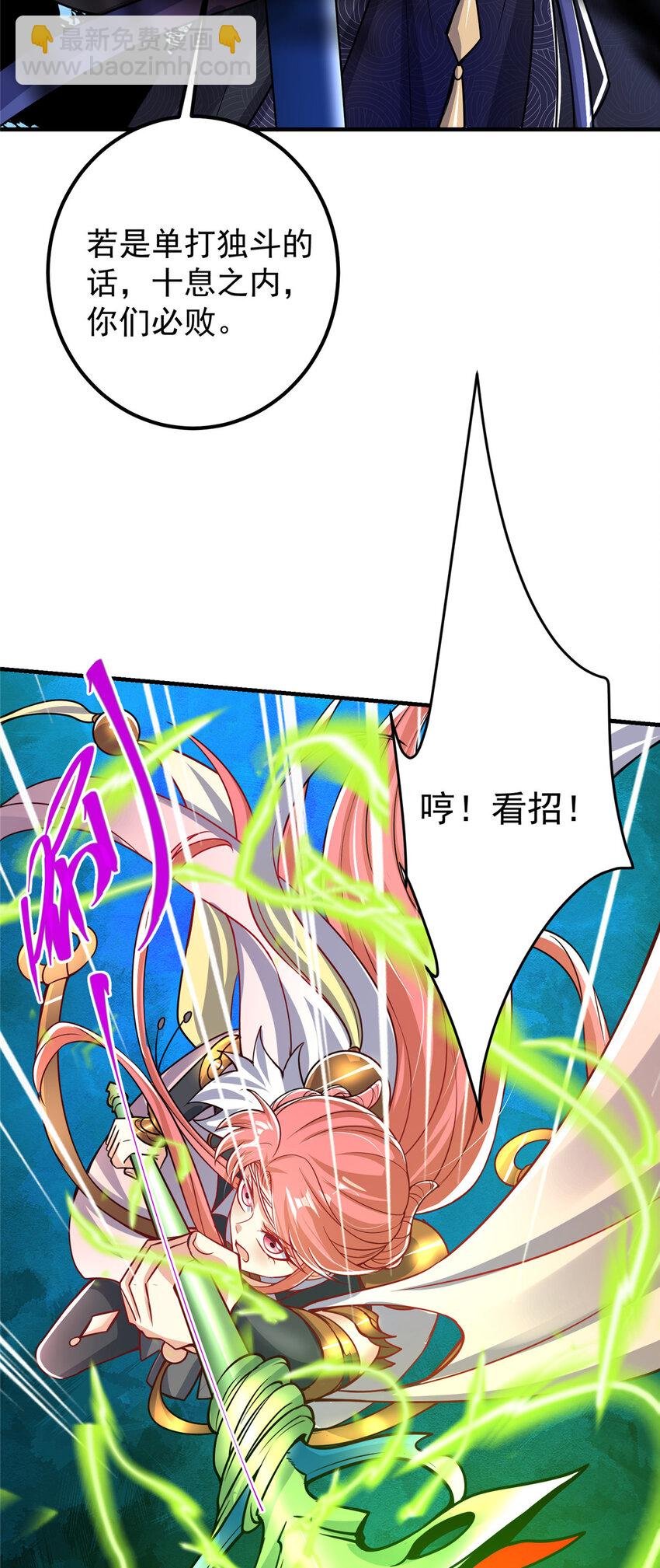 186 我小秋未来可期！