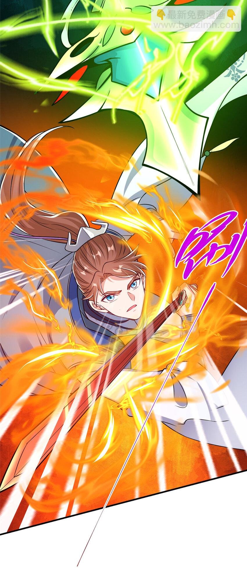 186 我小秋未来可期！