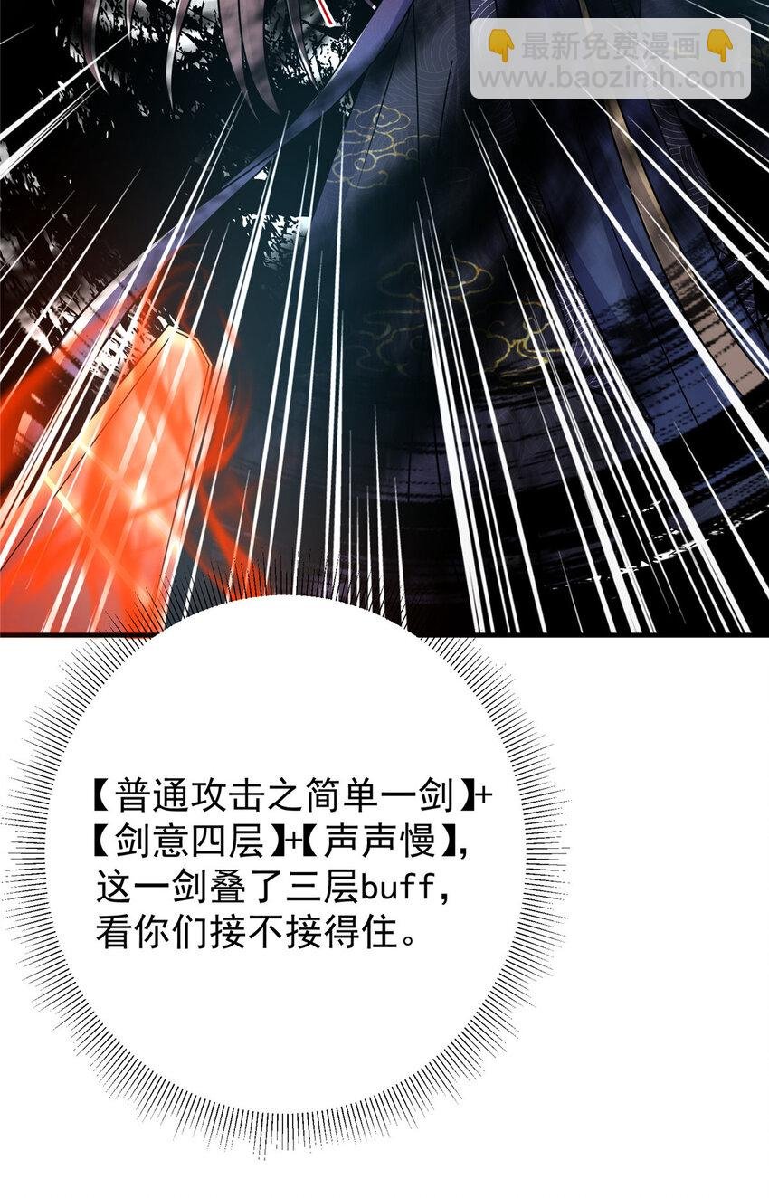 186 我小秋未来可期！