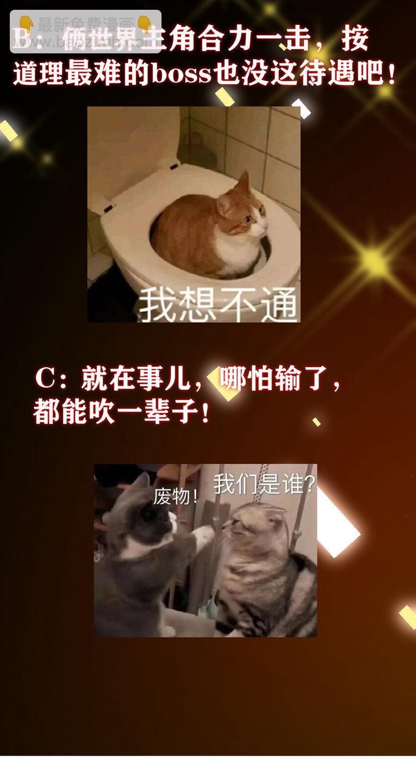 186 我小秋未来可期！