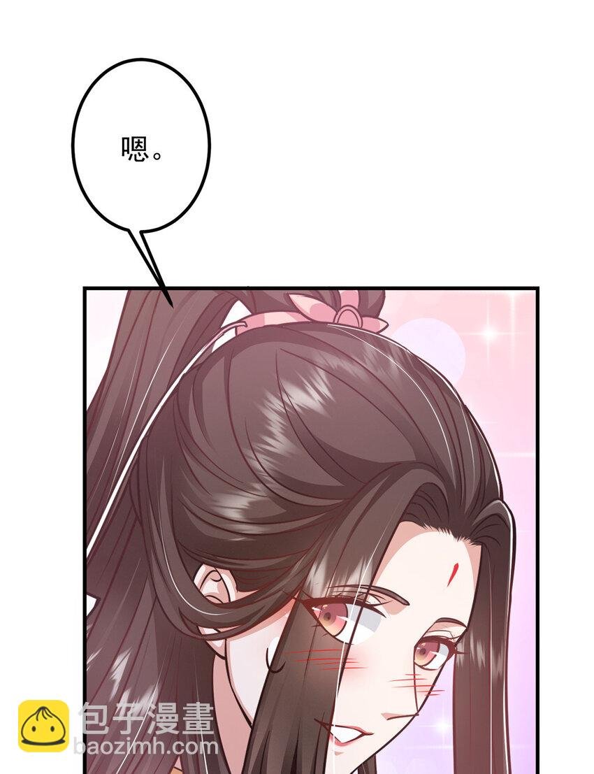 188 那一指的风采