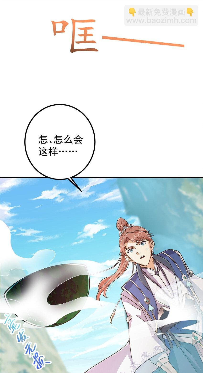 193 牵手成功？！