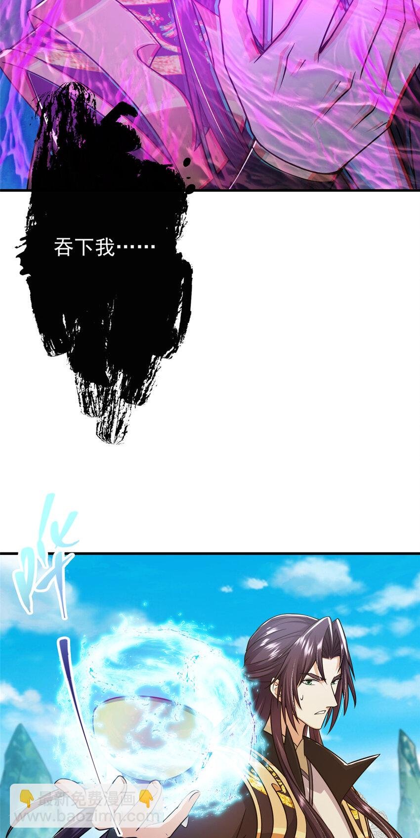 193 牵手成功？！