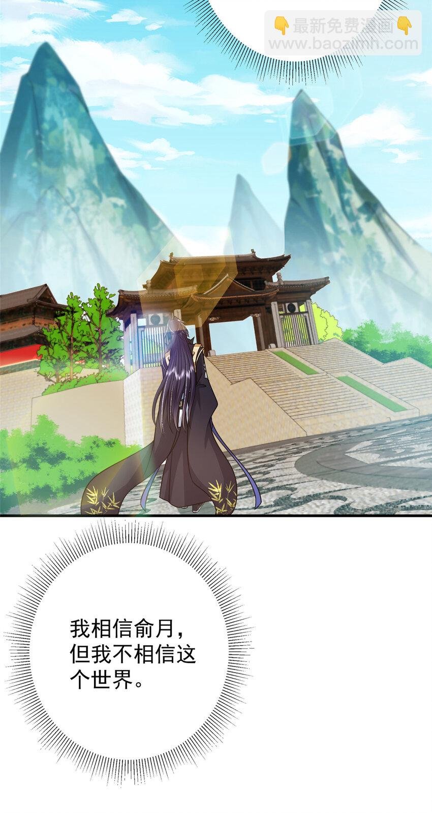 193 牵手成功？！