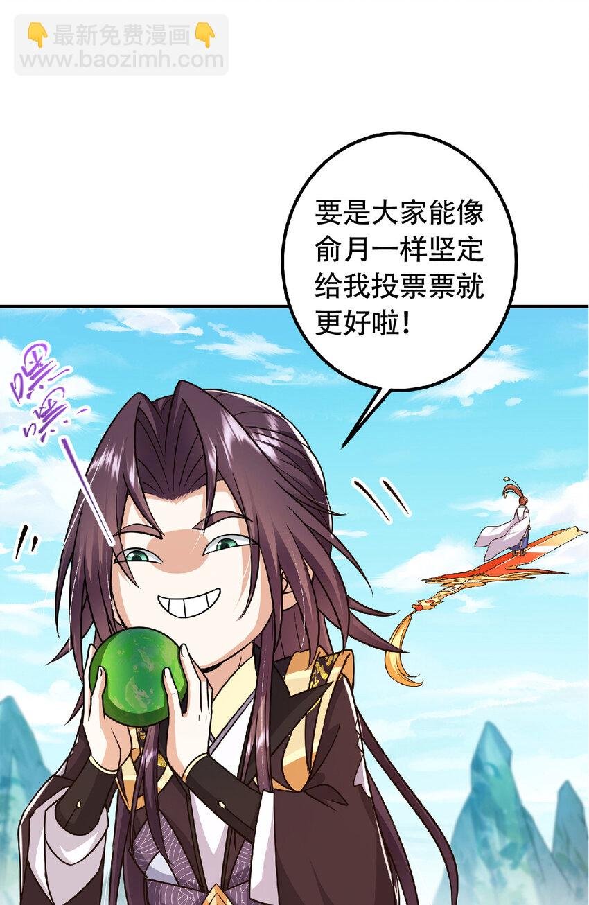 193 牵手成功？！