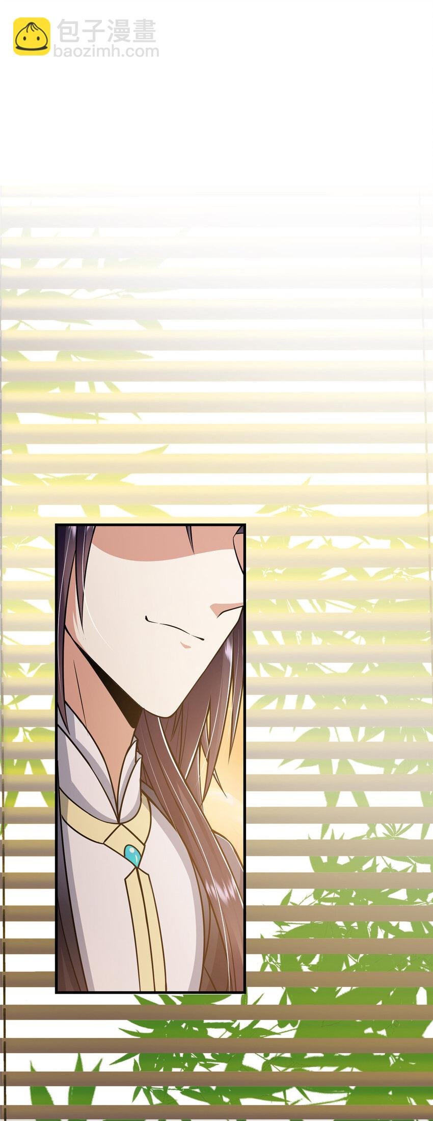 194 出身卑贱的我……