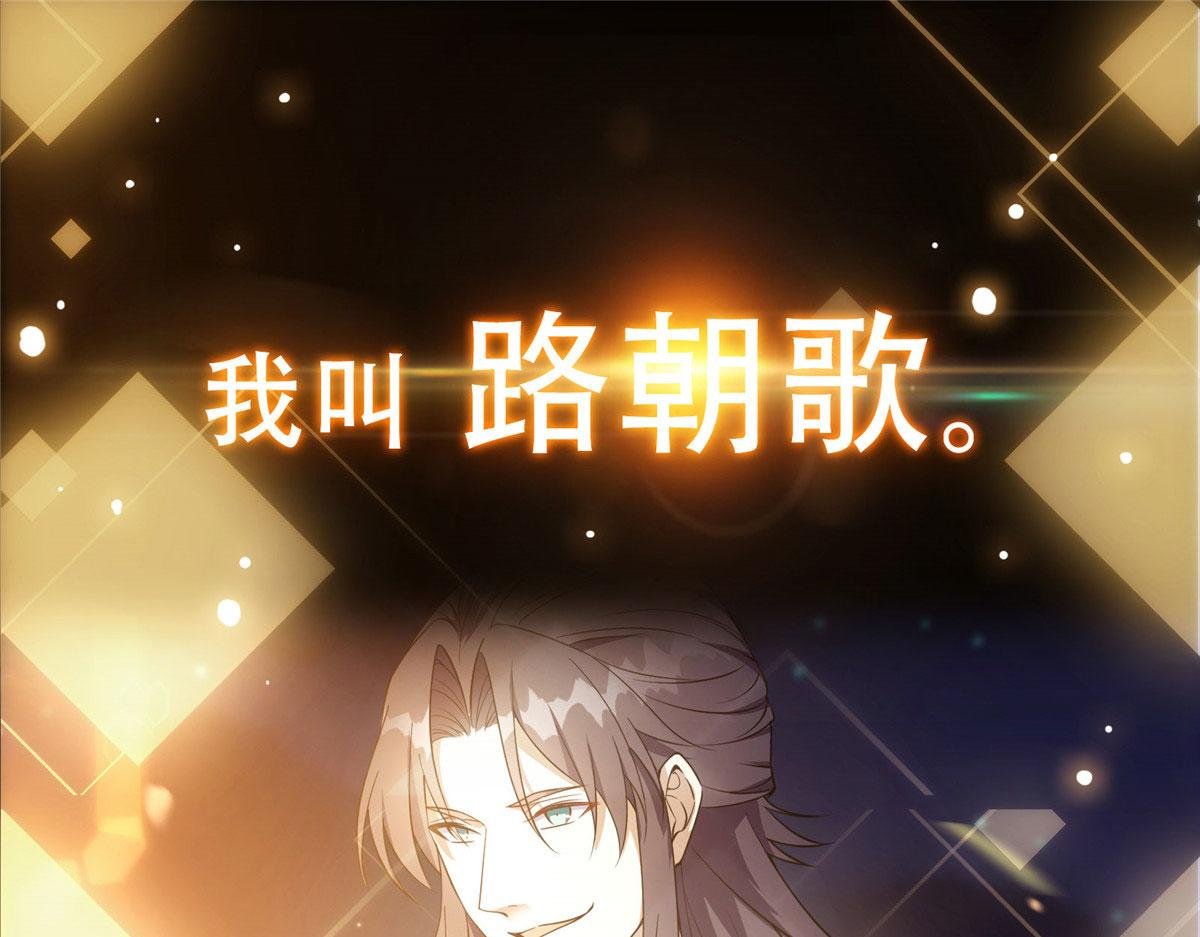 预告
