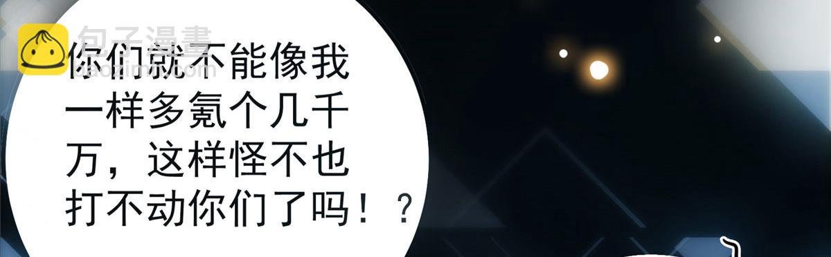 预告