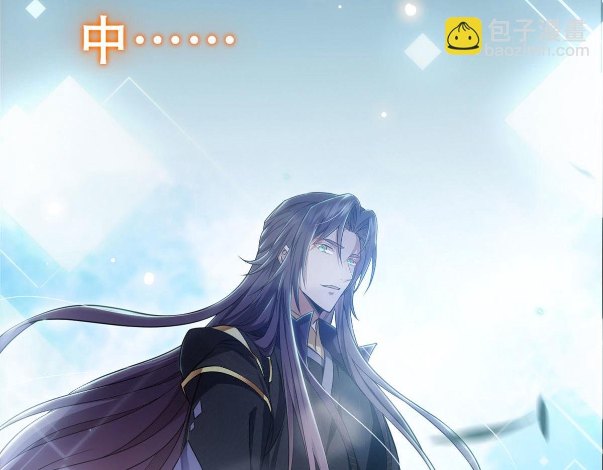 预告
