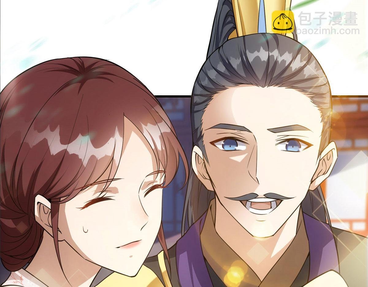 预告
