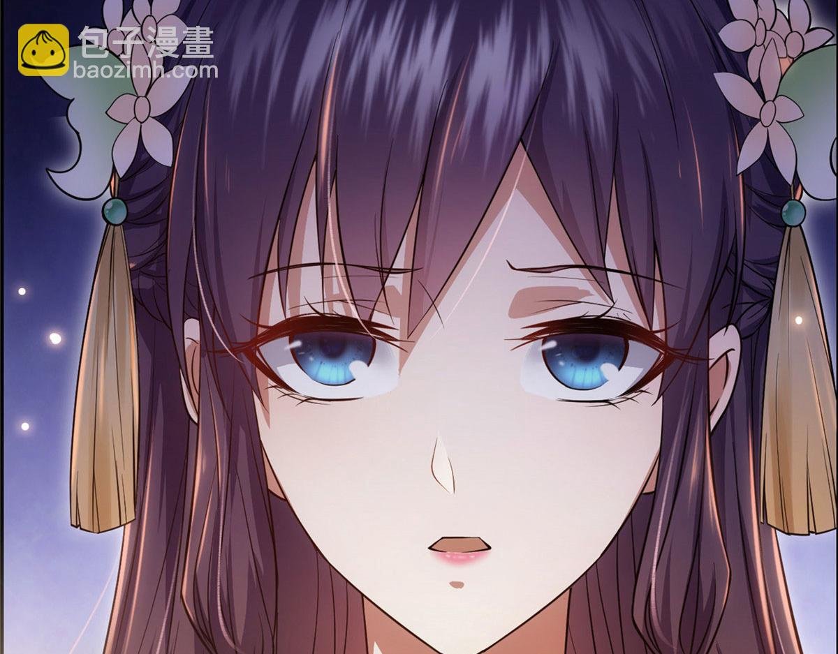 预告
