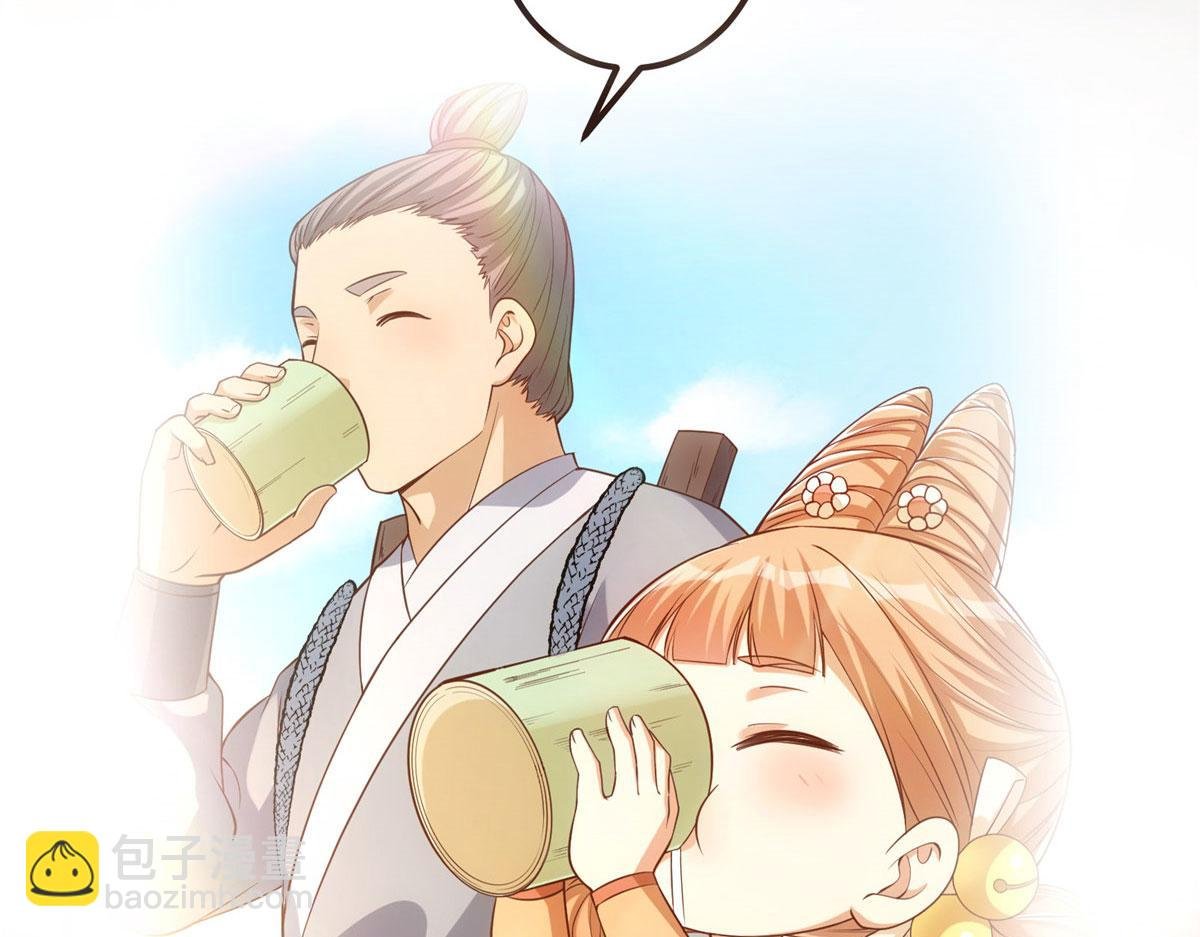 预告
