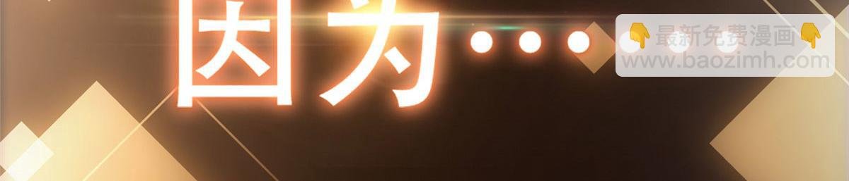 预告