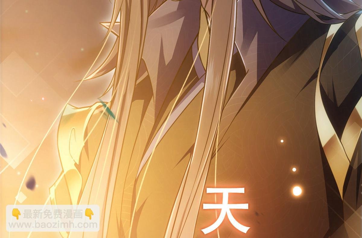 预告