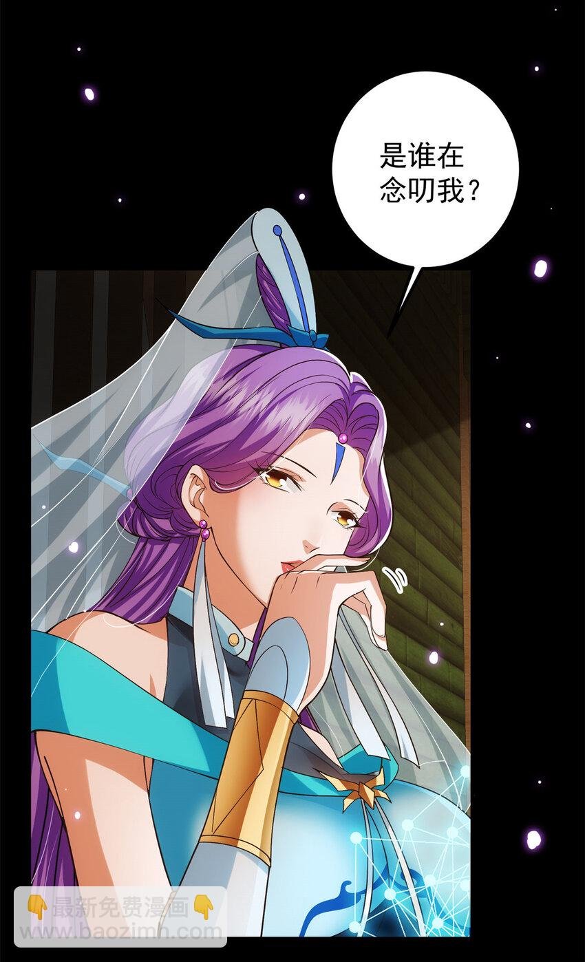016 好男人不能说不行！