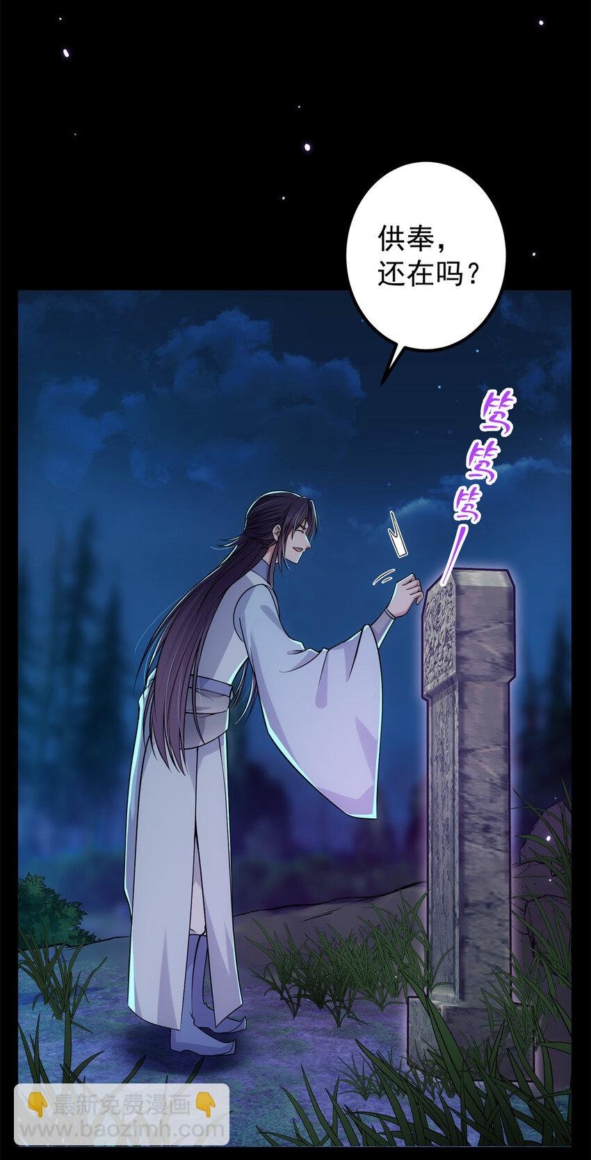 016 好男人不能说不行！