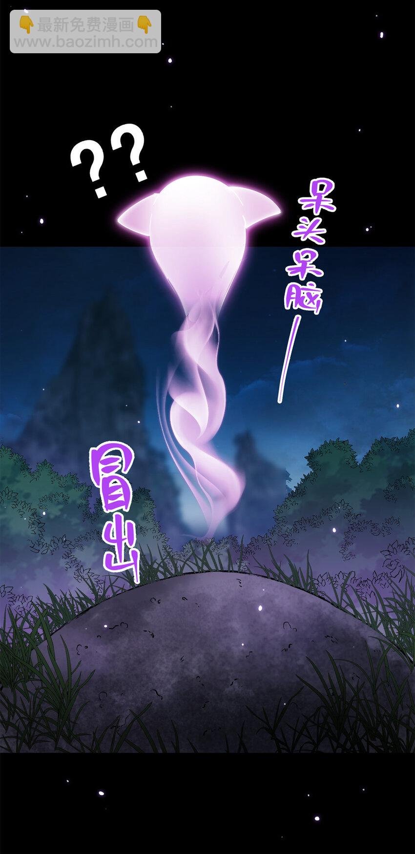 016 好男人不能说不行！