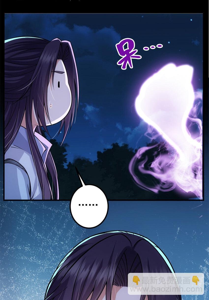 016 好男人不能说不行！