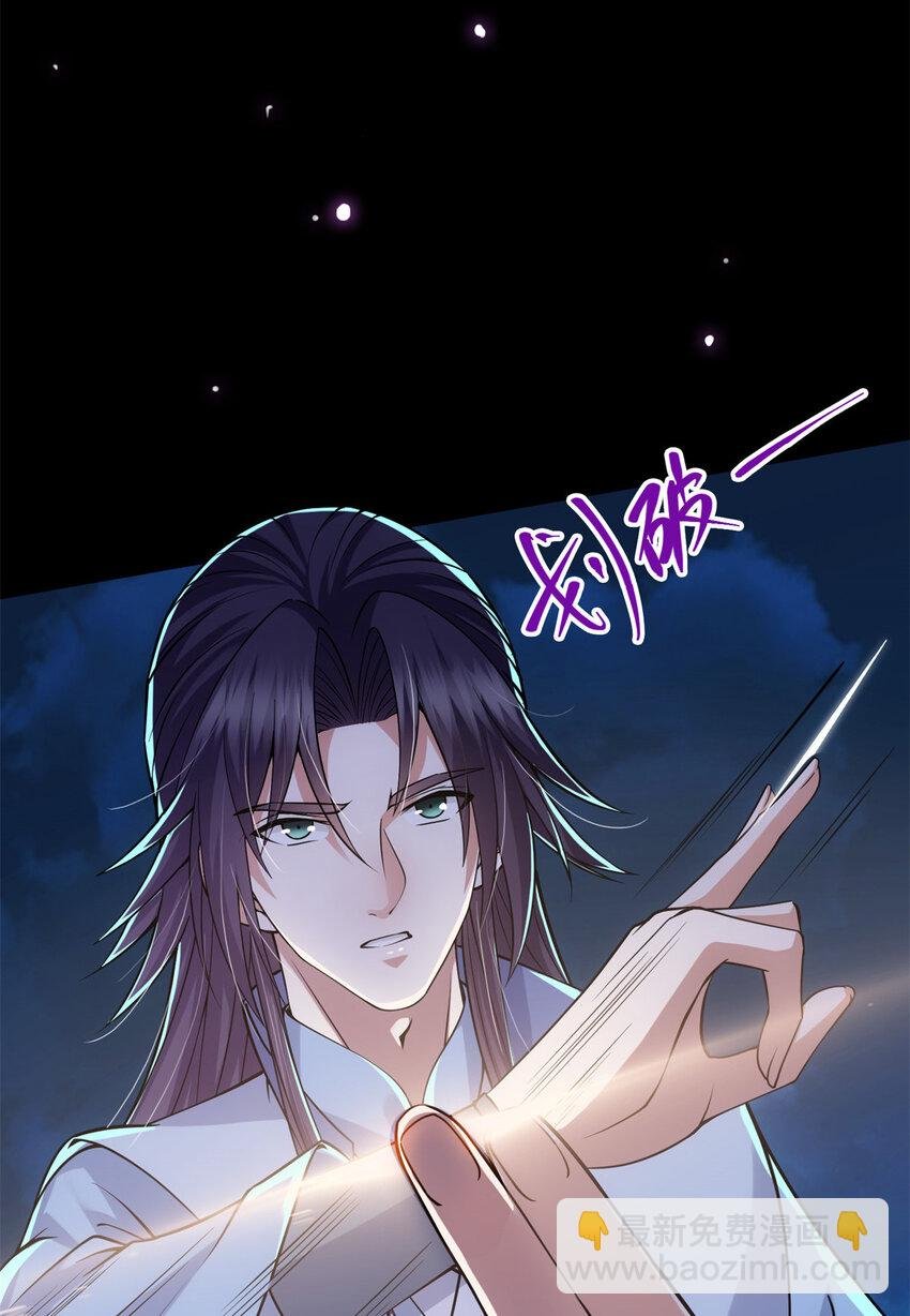 016 好男人不能说不行！