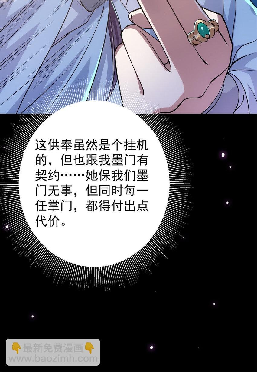 016 好男人不能说不行！