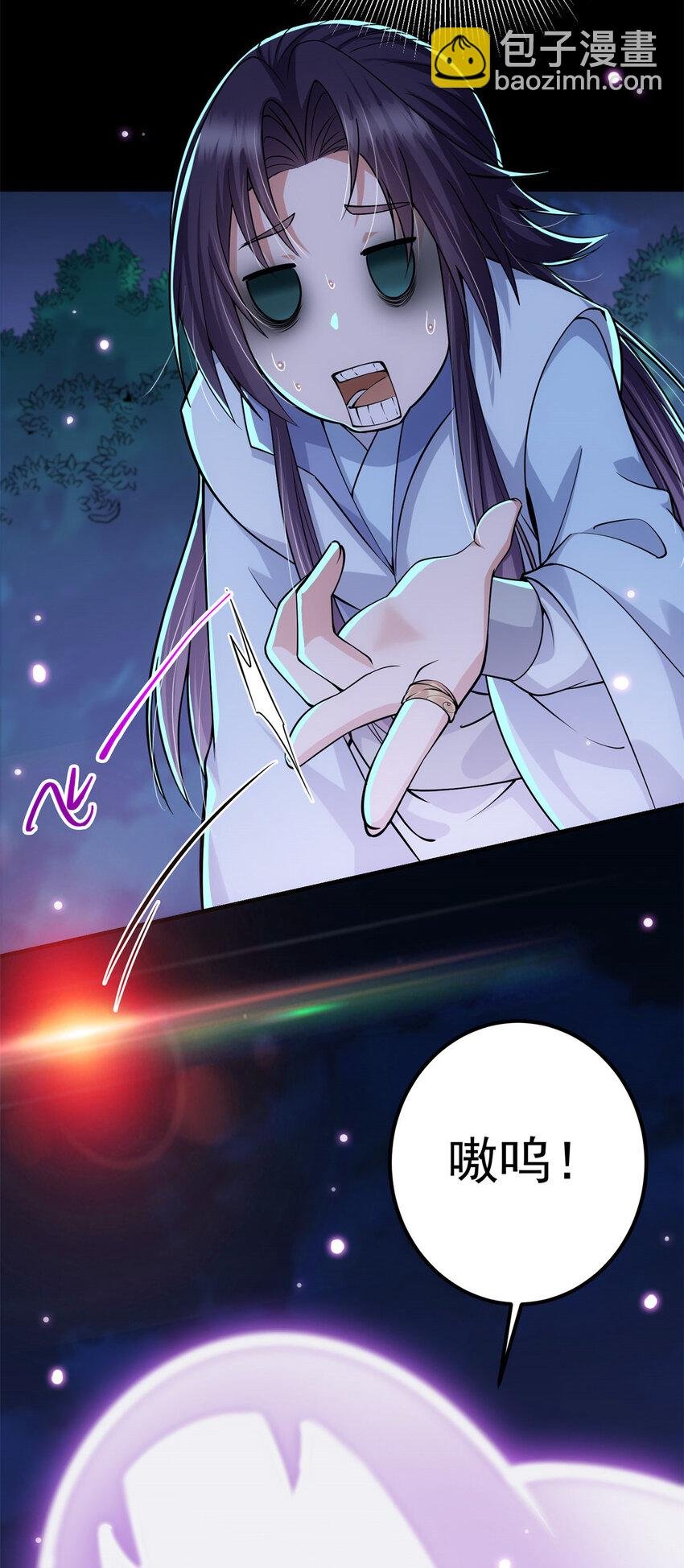016 好男人不能说不行！