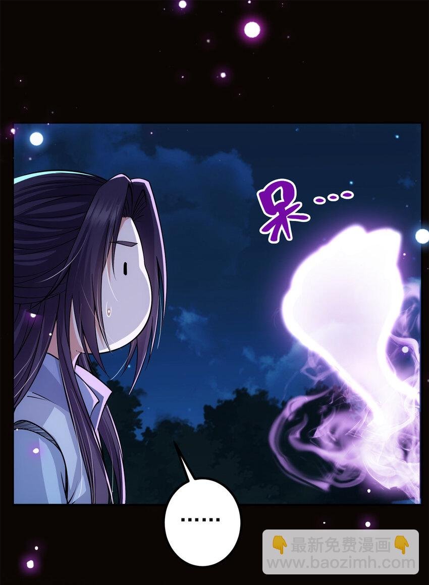 016 好男人不能说不行！