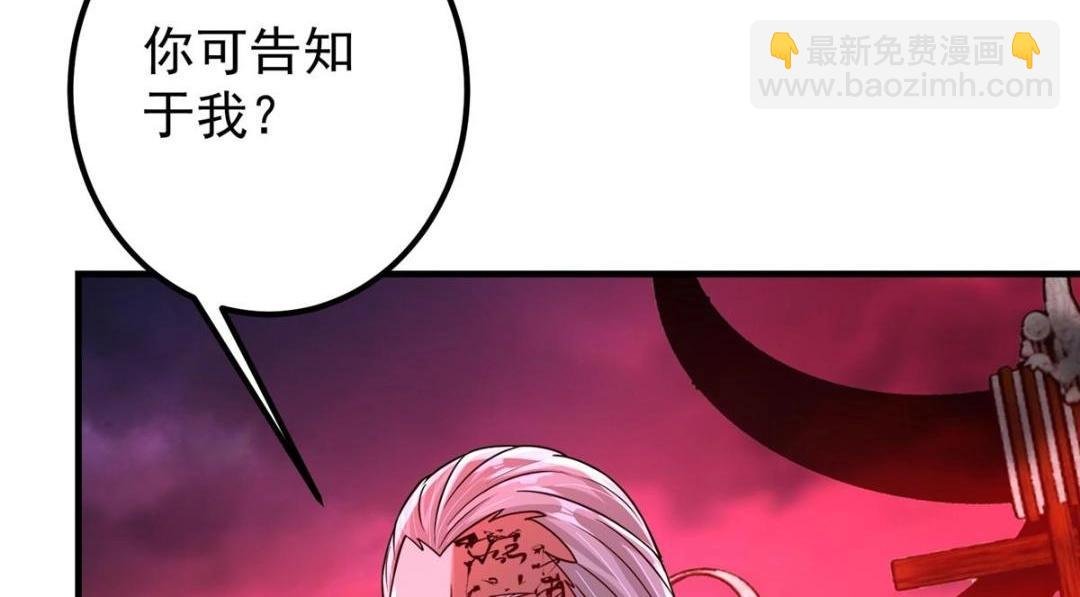 197 我看见你的未来