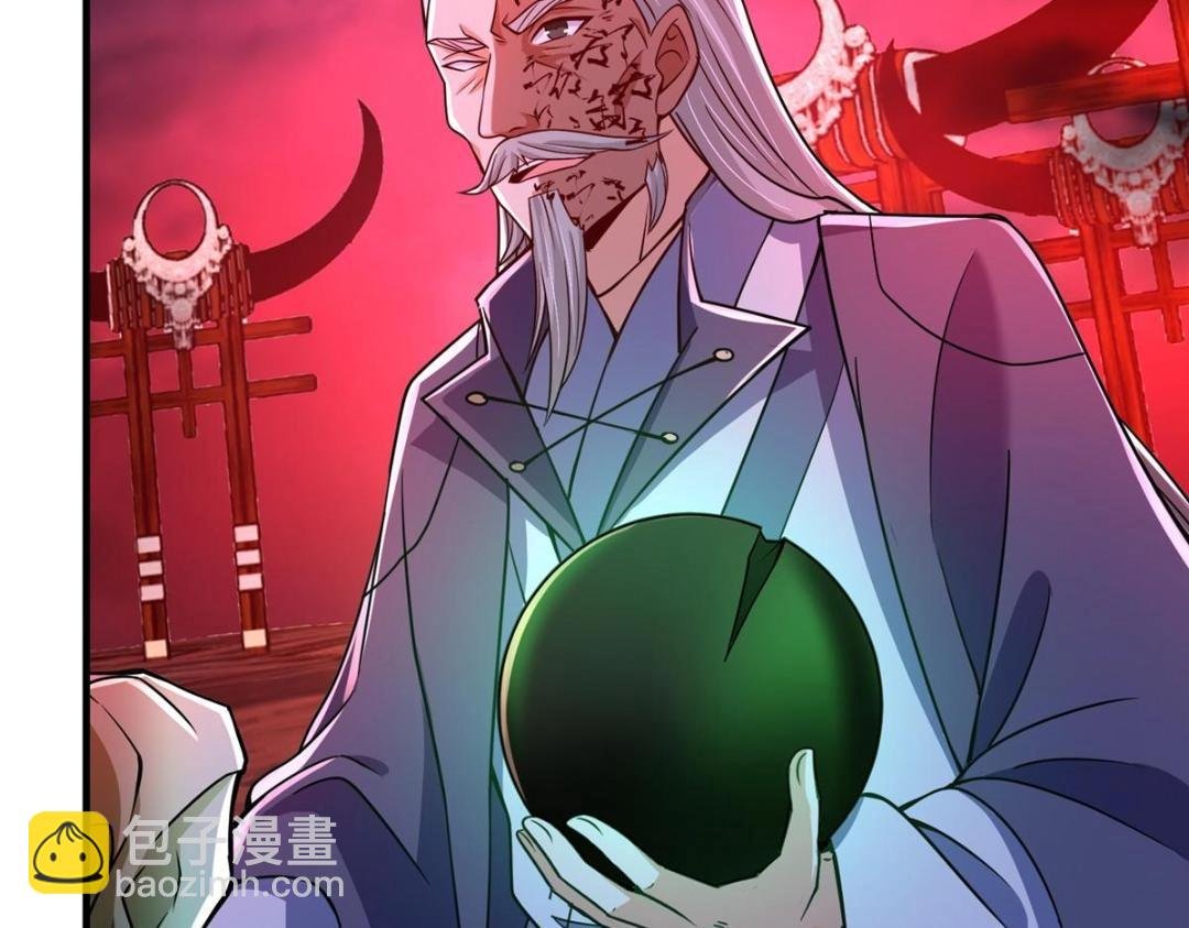 197 我看见你的未来