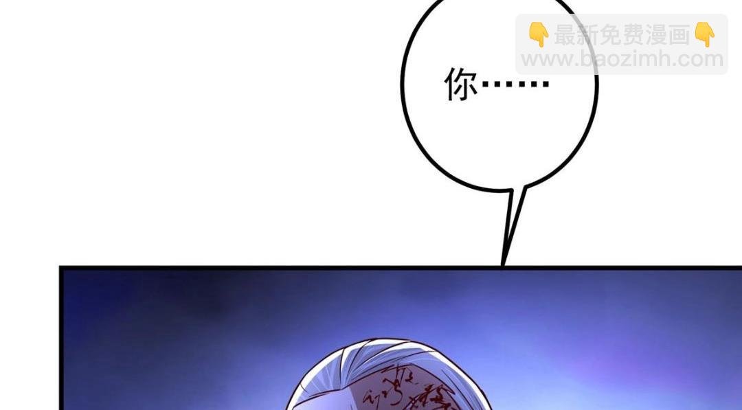 197 我看见你的未来
