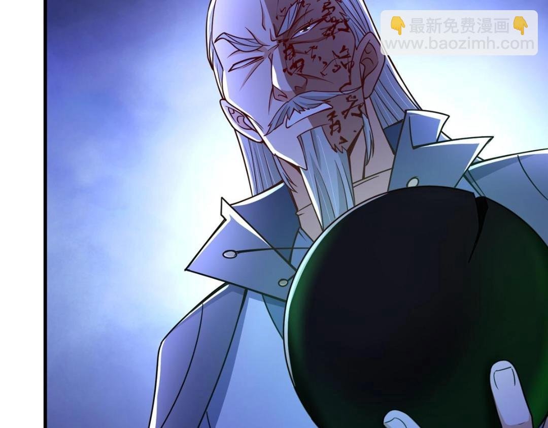 197 我看见你的未来