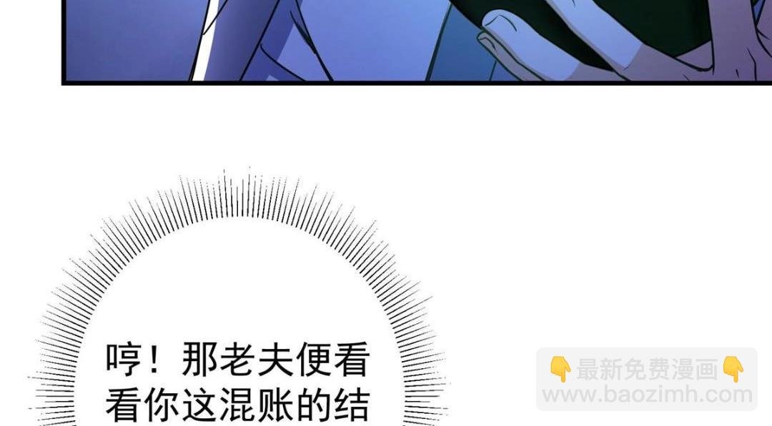 197 我看见你的未来