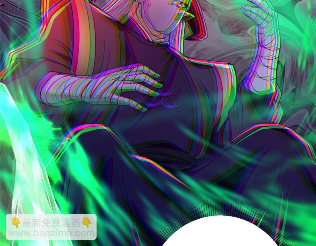 197 我看见你的未来