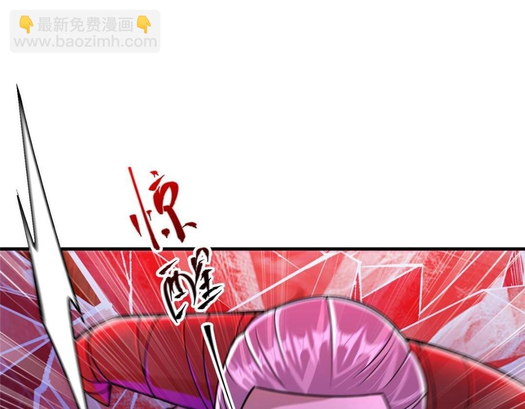197 我看见你的未来