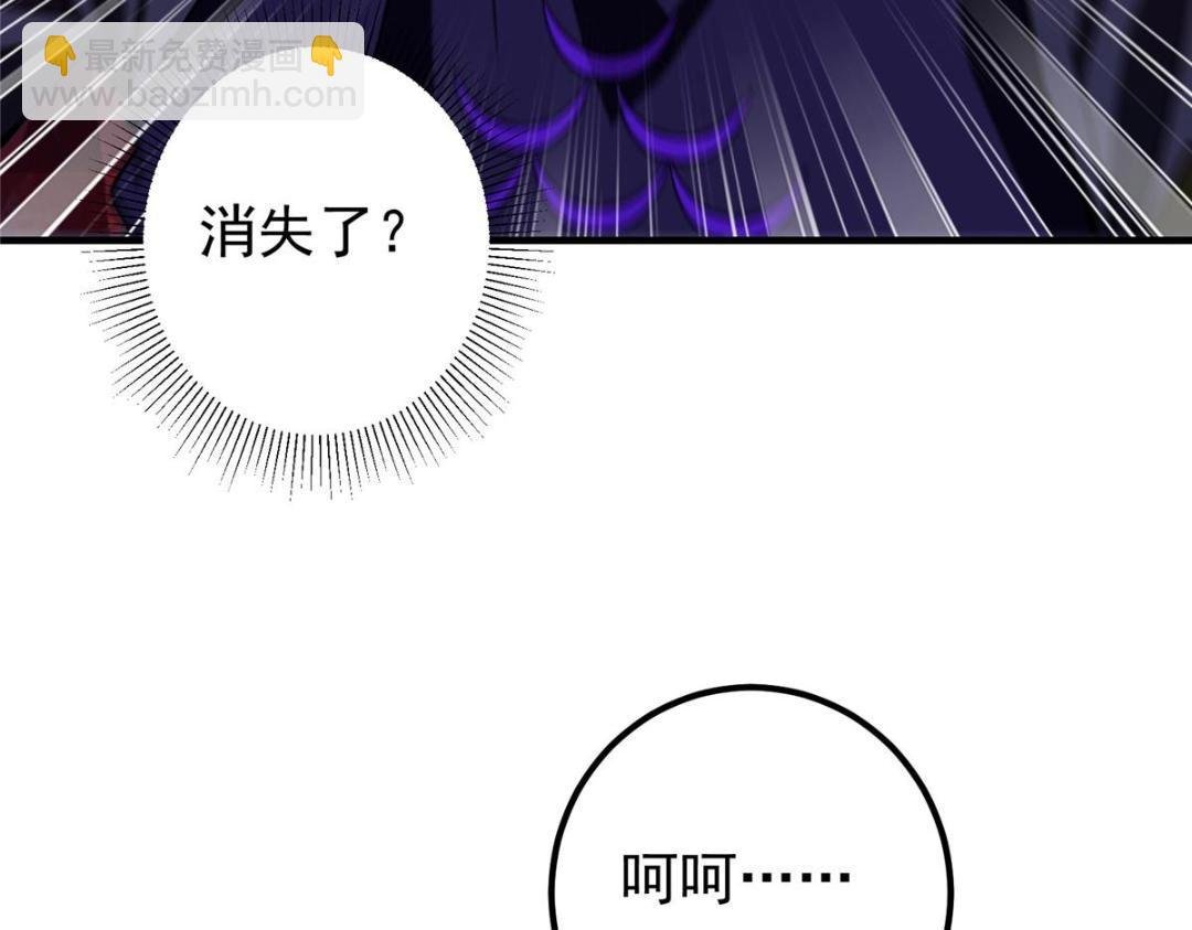 197 我看见你的未来