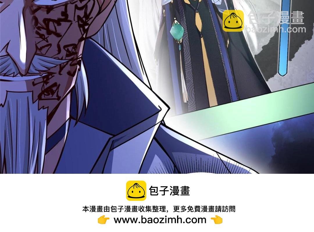 197 我看见你的未来