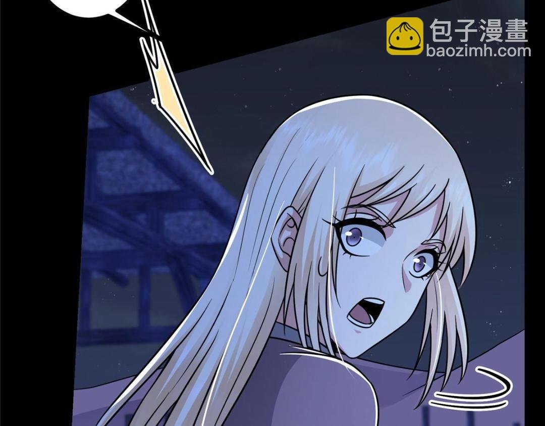 198 混沌之眼的秘密！