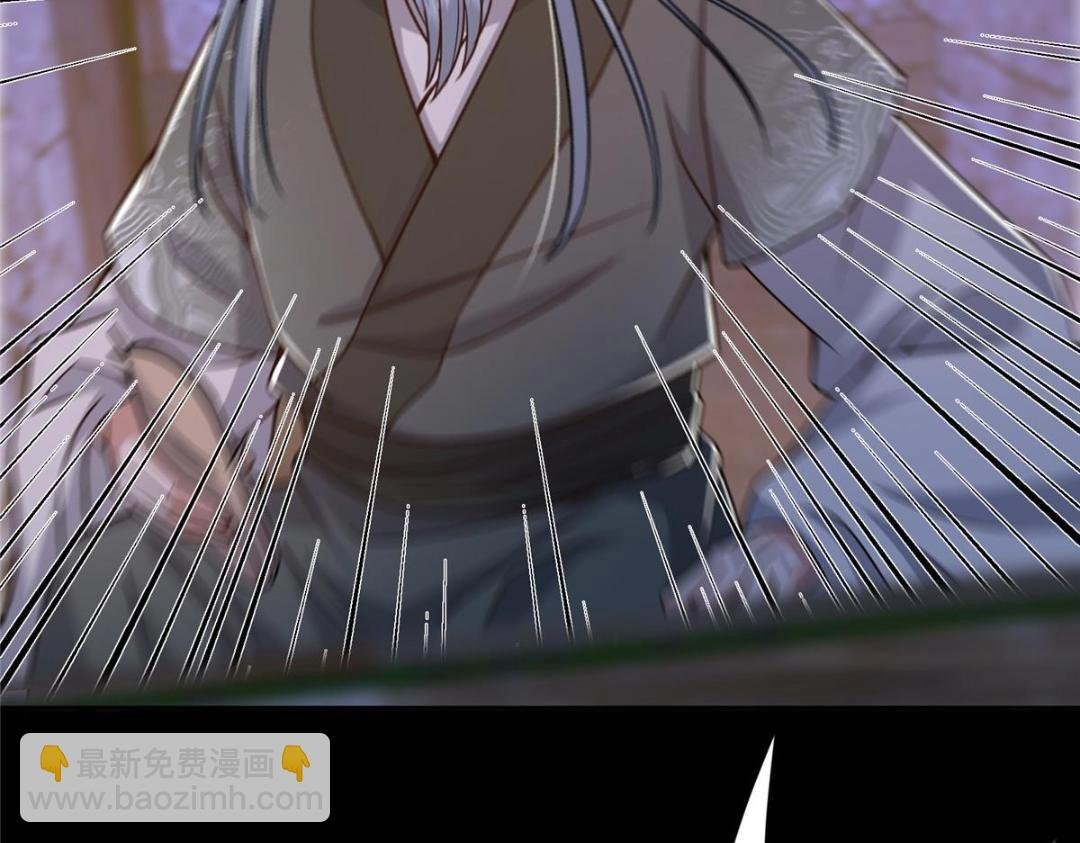 198 混沌之眼的秘密！