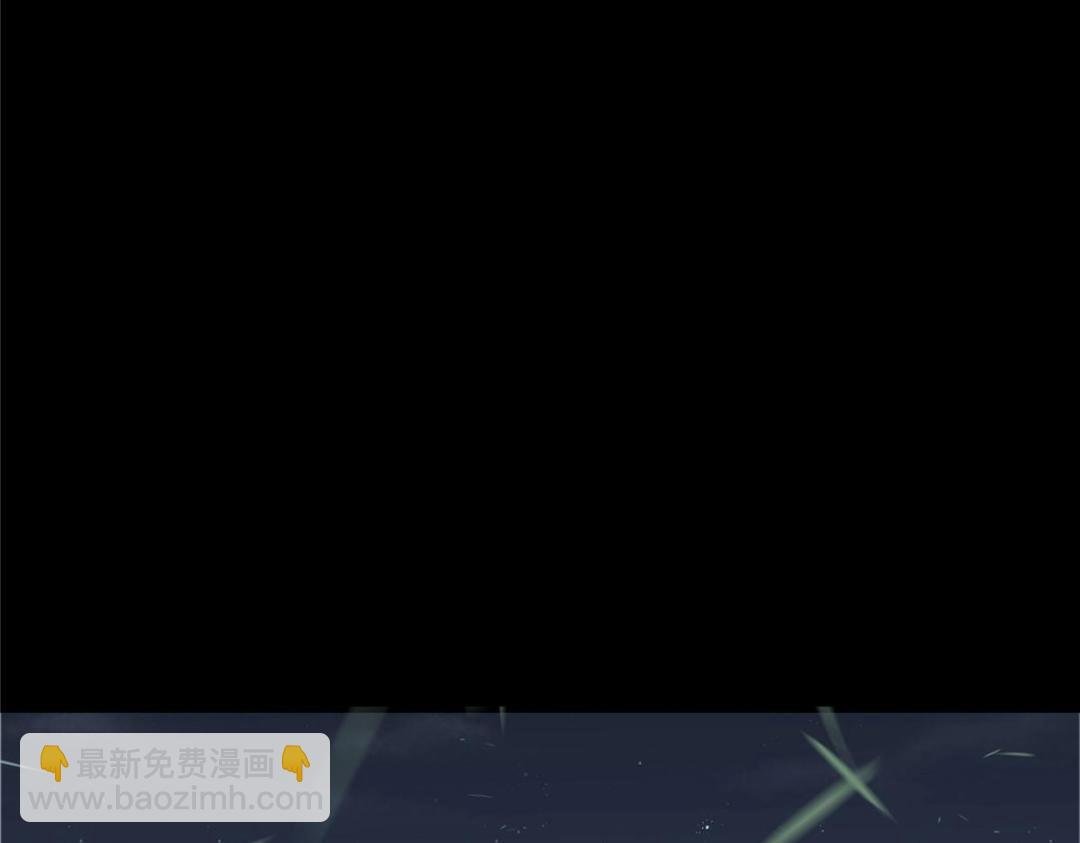 198 混沌之眼的秘密！