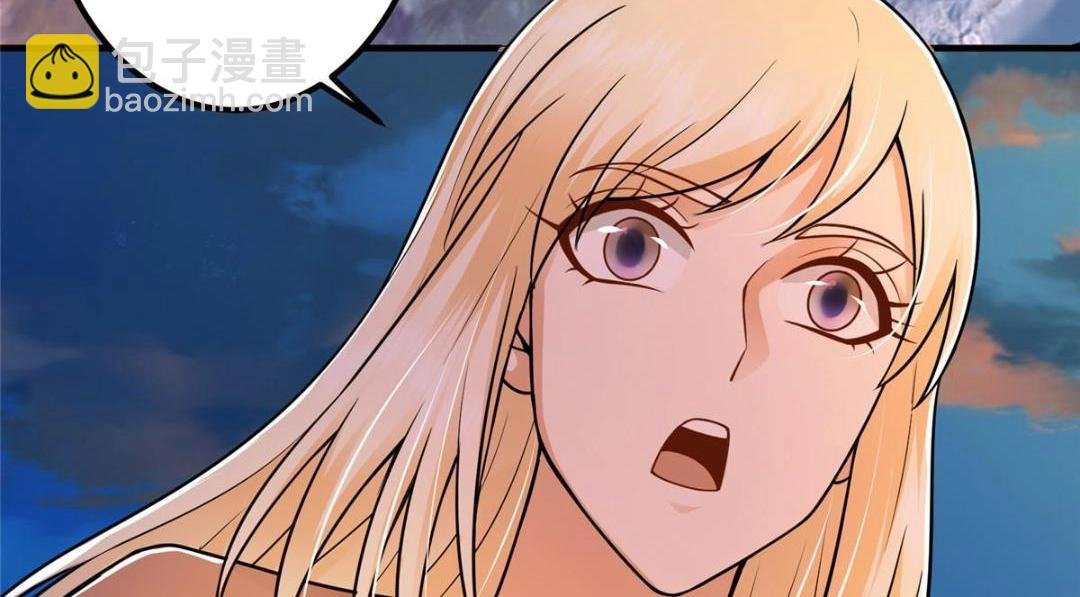 198 混沌之眼的秘密！