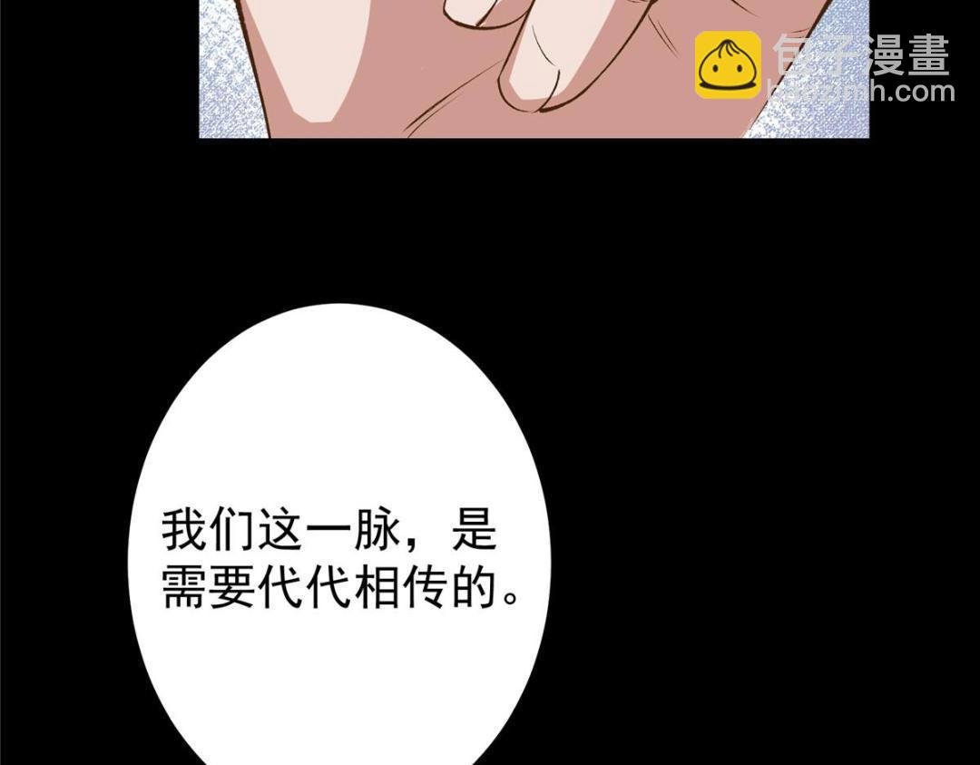 199 我墨门人才辈出！