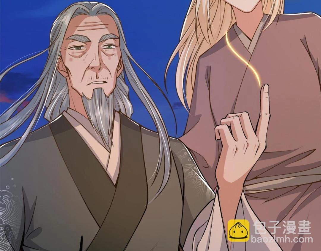199 我墨门人才辈出！