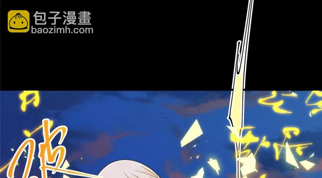 199 我墨门人才辈出！