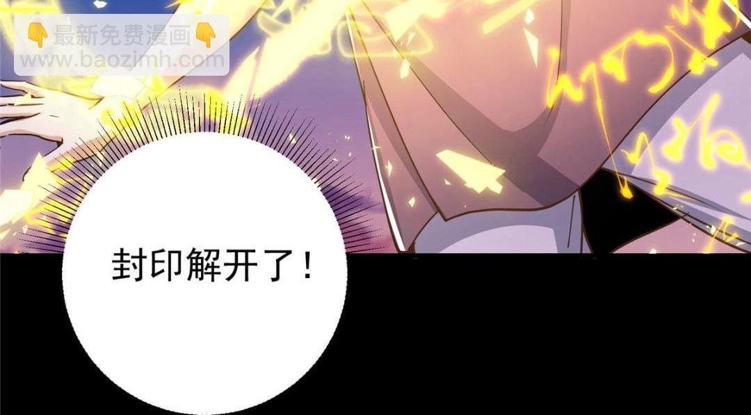 199 我墨门人才辈出！